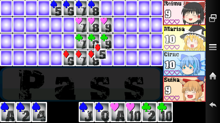 Yukkuri Playing Cards. Screen 2