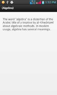 Mathematics Dictionary Screenshots 2