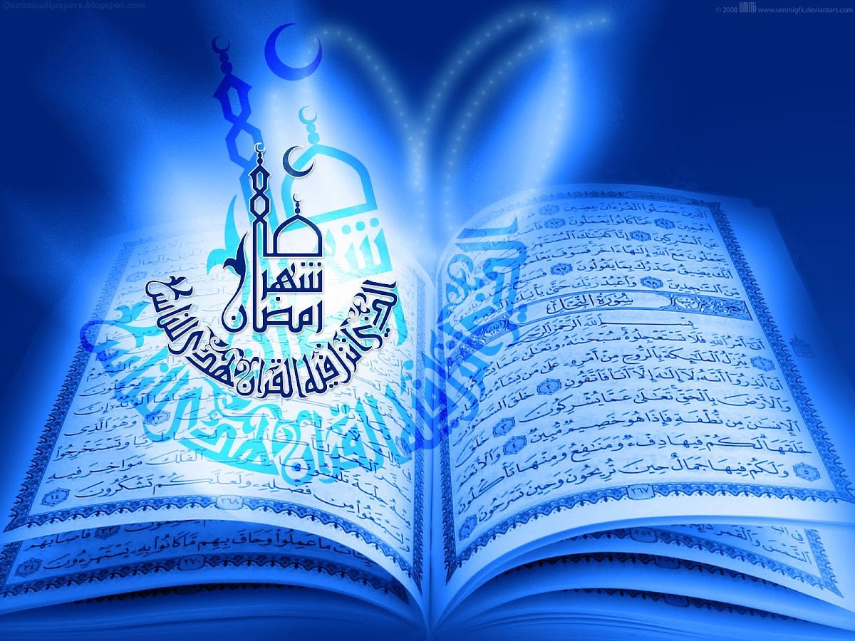 History OF The Holy Quran  