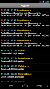 DVPic Демотиваторы(圖7)-速報App