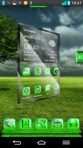 NEXT LAUNCHER 3D SPRING THEME