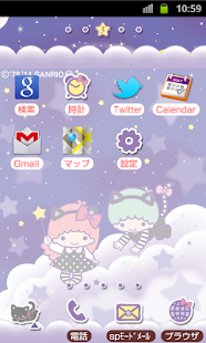 SANRIO CHARACTERS Theme118 Screenshots 1