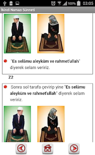 Namaz Öğreniyorum(圖7)-速報App