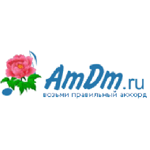 AmDm Lite 3.02