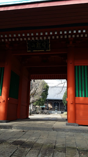 鰭ケ崎 東福寺 山門