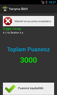 İslami Bilgi Yarışması(圖5)-速報App
