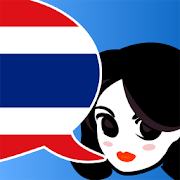 Lingopal Thai 4.0 Icon