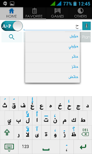 Punjabi Arabic Dictionary(圖1)-速報App