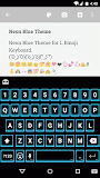 Neon Blue Emoji Keyboard Theme