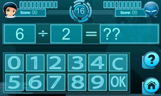 Math Genius vs Computer(圖4)-速報App
