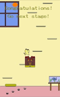 Free CAT STEP APK for PC