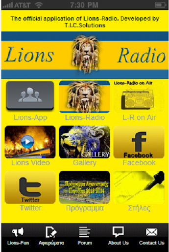 Lions Radio