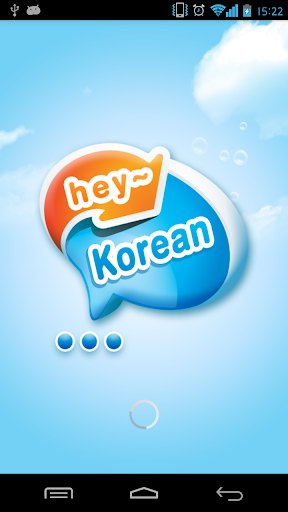 Hey korean dating app