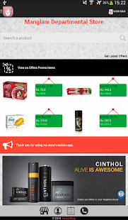 Manglam Departmental Store Screenshots 8