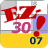 EZ-30! Crosswords 07
