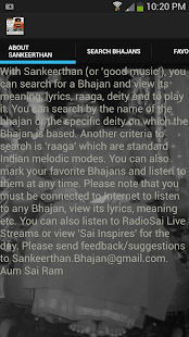 Sankeerthan Screenshots 0