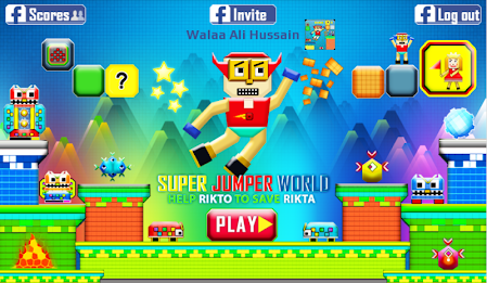 Super Jumper World poster 9