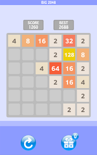 Big 2048(圖2)-速報App