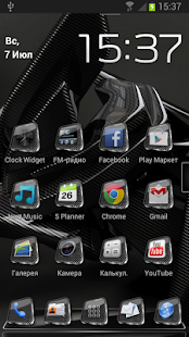 Next Launcher Theme Carbon 3D - screenshot thumbnail