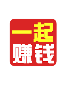 How to install 一起赚钱 patch 1.0 apk for android