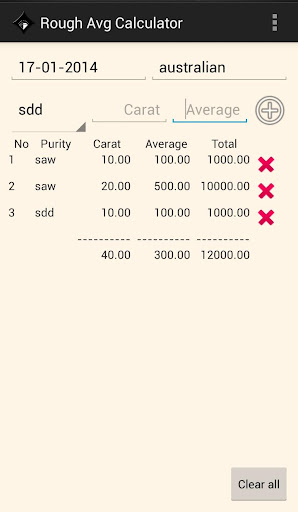 Rough Avg Calculator