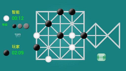 石子棋 免费版