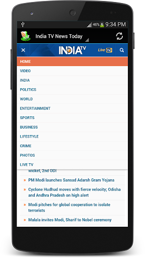 【免費新聞App】India TV News Today-APP點子