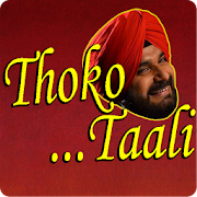 Thoko Taali  Icon