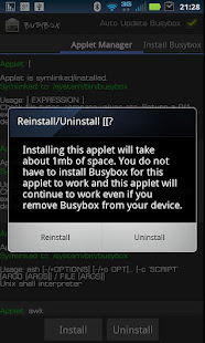 BusyBox Pro(圖3)-速報App
