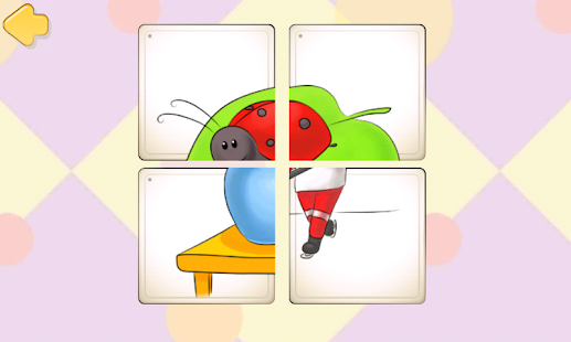 專爲3歲兒童設計的遊戲 免費版(圖3)-速報App