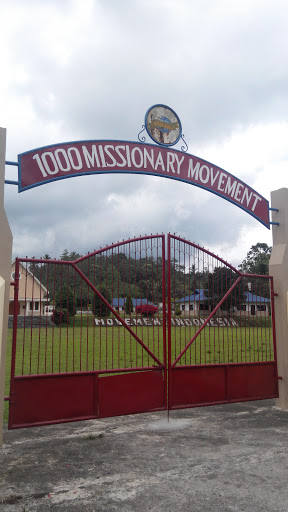 Missionary Movement Front Gate
