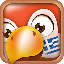 Herunterladen Learn Greek Phrases | Greek Translator Installieren Sie Neueste APK Downloader