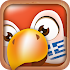 Learn Greek9.0.0