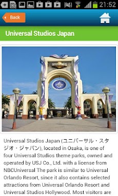 大阪ガイド、ホテル、天気、イベント、マップ、モニュメントのおすすめ画像4