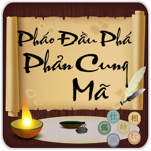 Pháo Đầu phá Phản Cung Mã 1.0