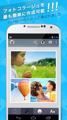 画像加工とコラージュ写真編集とデコ写メ-InstaFrameのおすすめ画像1
