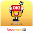 à¹‚à¸›à¸£à¹€à¸™à¹‡à¸•à¸—à¸£à¸¹à¸¡à¸¹à¸Ÿ à¸ªà¸¡à¸±à¸„à¸£à¹‚à¸›à¸£à¹€à¸ªà¸£à¸´à¸¡1.17