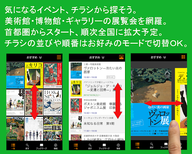 go sms pro wp8 popup themeex apple官網 - 硬是要APP