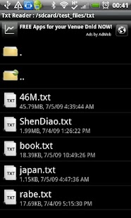 Android Txt EBook Reader