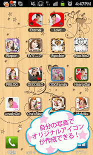 Nator Browser(圖8)-速報App
