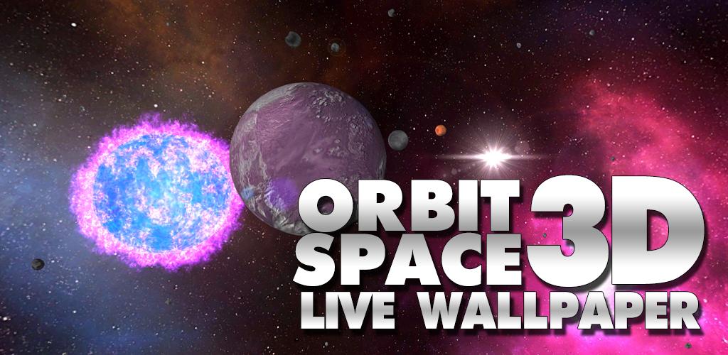 Space orbit. 3d Orbit. Orbit Space. Орбита your Space. Space Orbit logo.