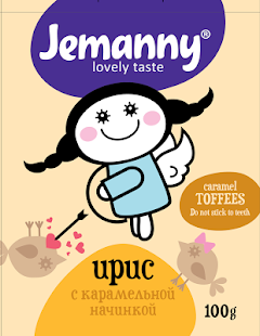 Jemanny AR Screenshots 5