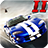 SpeedCarII mobile app icon