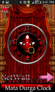 Durga Clock Screenshots 13