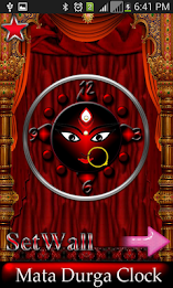 Durga Clock poster 22