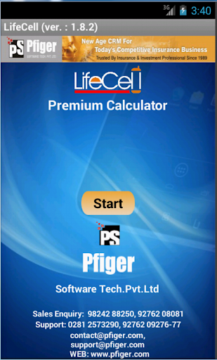 【免費商業App】LIC PREMIUM CALCULATOR -PFIGER-APP點子