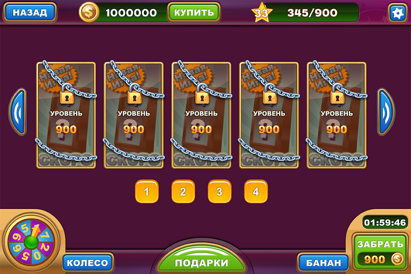 Crazy Russian Slots Screen 3