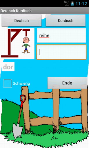 【免費教育App】German Kurdish Hangman-APP點子