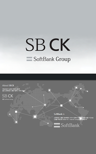 SBCK SoftBank Group