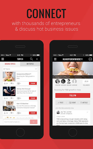 【免費商業App】DBS Business Class-APP點子